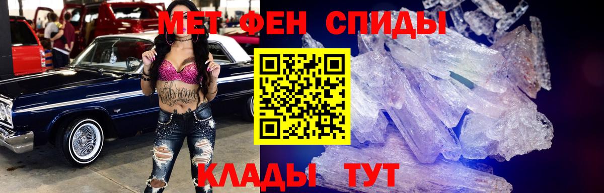 АМФ 98% Выборг