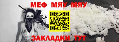 кокаин Среднеуральск