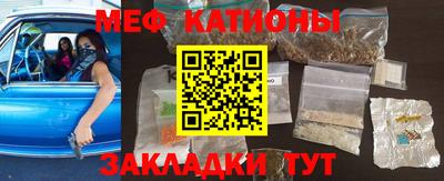 бошки Старая Купавна