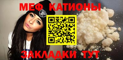 кокаин Среднеуральск