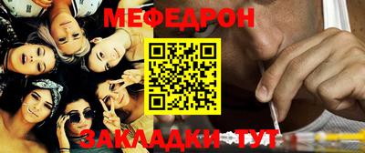 бошки Старая Купавна