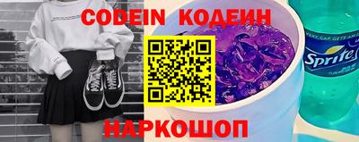 кокаин Среднеуральск