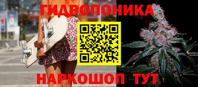 амфетамин Ставрополь