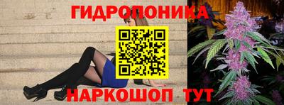 кокаин Среднеуральск