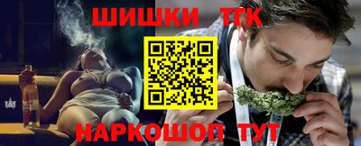 кокаин Среднеуральск