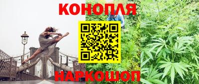 амфетамин Ставрополь