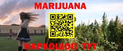 кокаин Среднеуральск