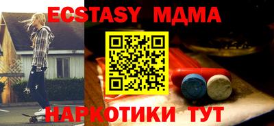 кокаин Среднеуральск