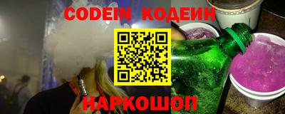 кокаин Среднеуральск