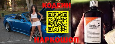 кокаин Среднеуральск