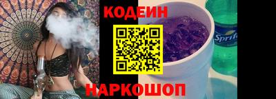 кокаин Среднеуральск