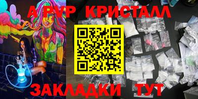 кокаин Среднеуральск
