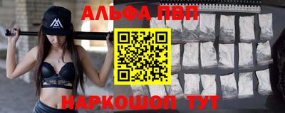 кокаин Среднеуральск