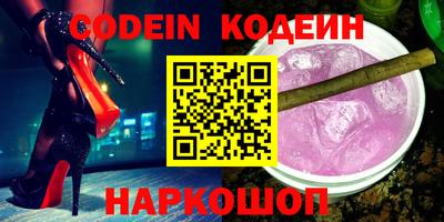 кокаин Среднеуральск