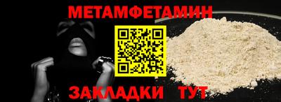 кокаин Среднеуральск