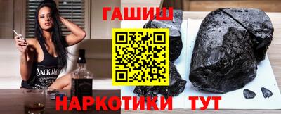 бошки Старая Купавна