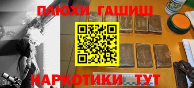 кокаин Среднеуральск