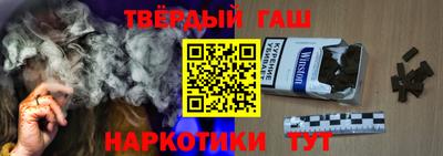 кокаин Среднеуральск