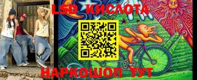 бошки Старая Купавна