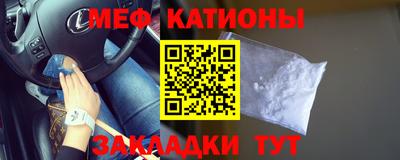 бошки Старая Купавна